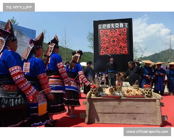 格凸河景区借赛事打造苗族史诗亚鲁王文化体验区展现非遗魅力